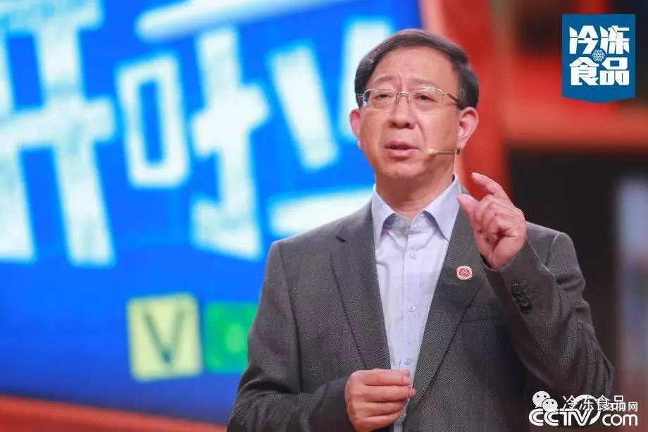 【視頻】“香料”院士孫寶國解讀食品添加劑/不要談添加劑色變，我們躲不開更離不開！