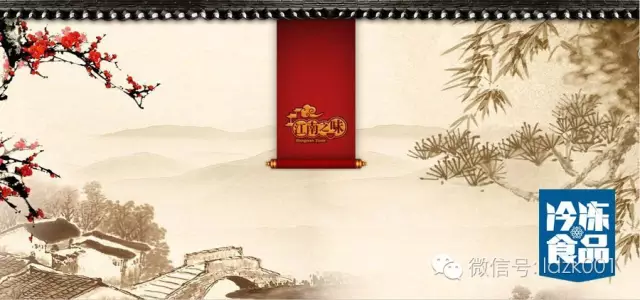 【探訪】憶江南：快速更新靈活應(yīng)變，用速度優(yōu)勢(shì)避開規(guī)模短板