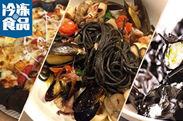 從“黑暗料理”到“新晉網(wǎng)紅”，食品界刮起“黑旋風”！