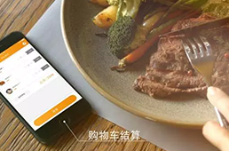 滴滴研發(fā)外賣業(yè)務(wù)，勢要劍指美團貼身肉搏？