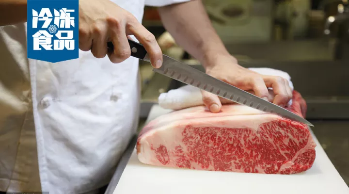 同樣是切肉片，為什么別人家的產(chǎn)品總比你家的好看！