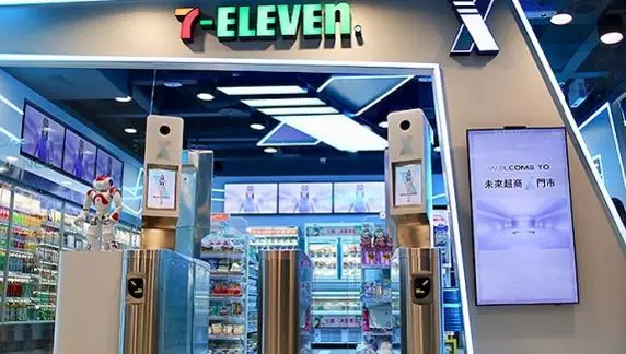 7-Eleven也要開無人便利店了!首店落地名為“X-Store”
