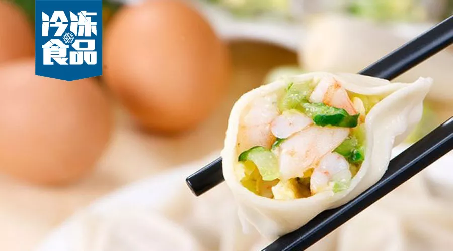 創(chuàng)立5年，產(chǎn)值近億元，這家餃子廠的秘密只有四個字！