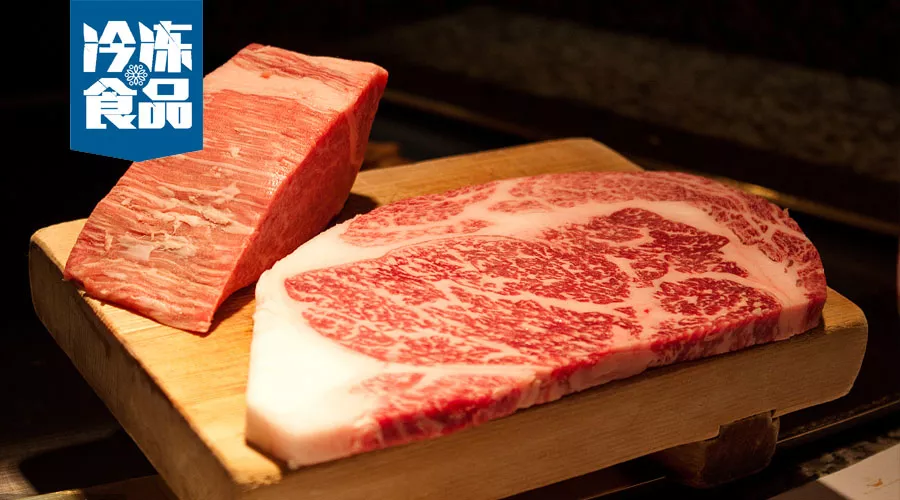 營銷新思路 | 凍品市場涌現(xiàn)“年卡預(yù)售”，或?qū)⒁I(lǐng)售賣新姿勢？