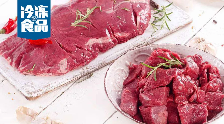 美國牛肉都沒撼動中國市場，你還用擔(dān)心22年后卷土重來的英國牛肉？