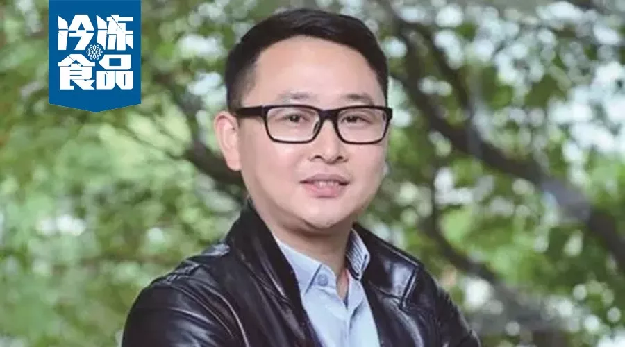 大咖年終講 | 祐康掌舵人朱青平，穩(wěn)步求勝，清醒堅定地走下去！