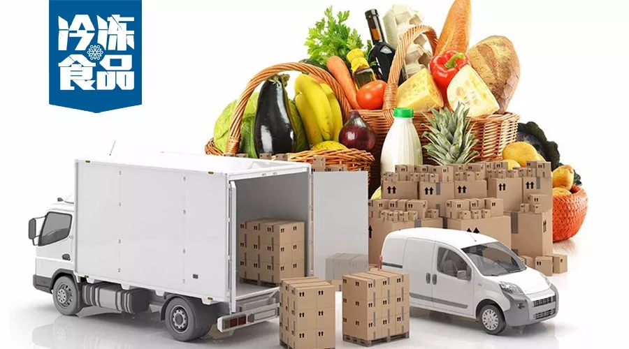 大咖年終講 | 華夏易通郅英武：風(fēng)來了，我們冷鏈就在“風(fēng)口”上！