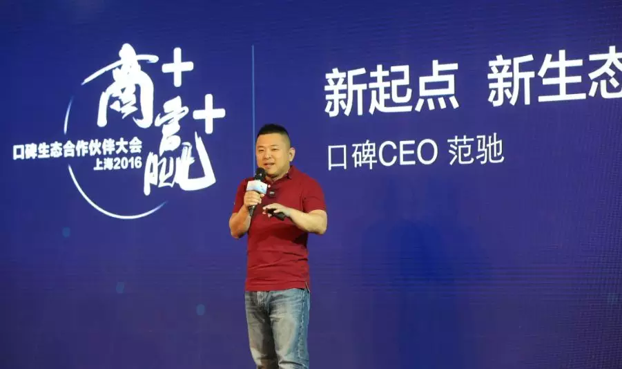 阿里將全資收購(gòu)餓了么，新零售大戰(zhàn)開(kāi)啟，美團(tuán)對(duì)決阿里！