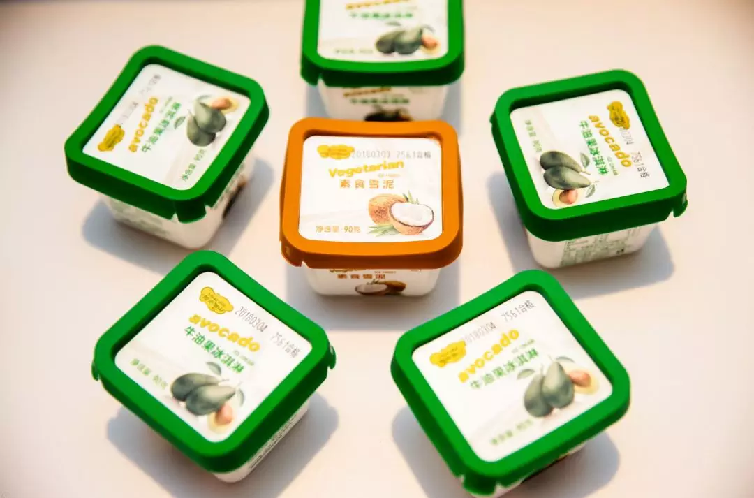 快訊 | 冰淇淋還能好吃又好玩？祐康食品推15款冷飲新品