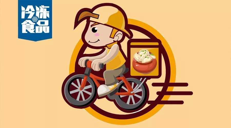 店面五六平，店員一兩名，日銷卻能上千元！