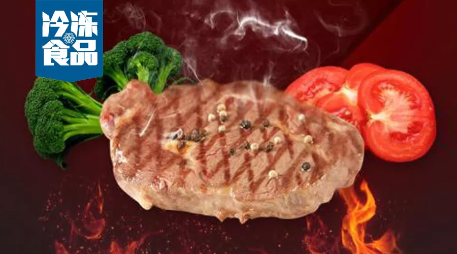 利潤誘人！兒童米面產(chǎn)品走俏