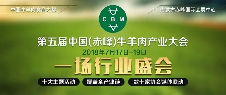 行業(yè)標(biāo)準(zhǔn)制定有了新進(jìn)展，“亂哄哄”的牛排市場有治了嗎 ？