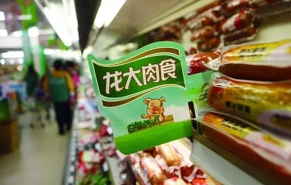 頻繁收購、目標(biāo)屠宰規(guī)模1000萬頭，龍大肉食將躋身第一梯隊(duì)？