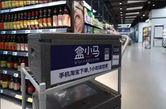 盒馬大潤發(fā)推出“盒小馬”，中型超市的風口要來？