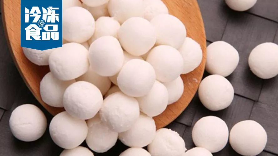 保鮮技術(shù)護航，珍珠小圓子能否掘金家庭消費市場？