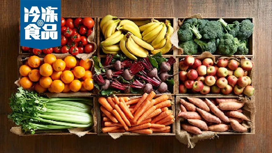 20平米，1-2人，日銷近萬元！做好社區(qū)新零售的關(guān)鍵在于這一點(diǎn)