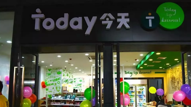 鮮食銷售占比35%，自建工廠、物流，這家便利店如何靠鮮食制勝？