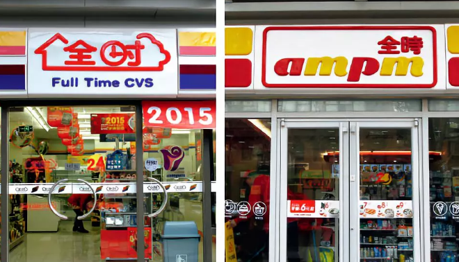 全時(shí)關(guān)東煮外賣現(xiàn)蒼蠅，便利店O2O存監(jiān)管盲區(qū)