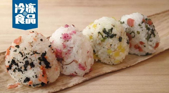 短保鮮飯團(tuán)熱賣(mài)，卻難走得遠(yuǎn)/適應(yīng)性更強(qiáng)的冷凍飯團(tuán)，會(huì)后來(lái)居上嗎？