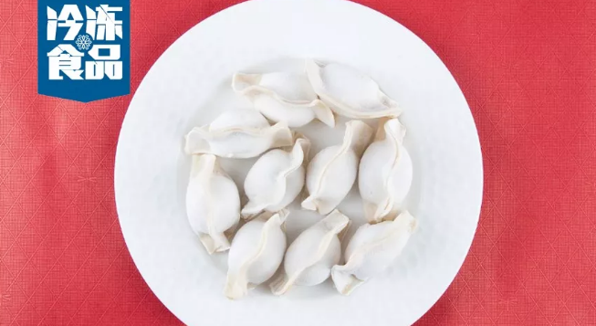 逆勢年增30%，東北速凍水餃緣何“跑”出高速度？