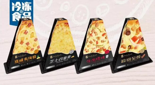 披薩進(jìn)入2.0時(shí)代/這款“錢景”看好的三角披薩，到底有何過人之處？