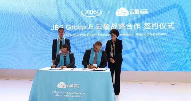 19億美元！云象供應(yīng)鏈進博會簽生鮮超級大單