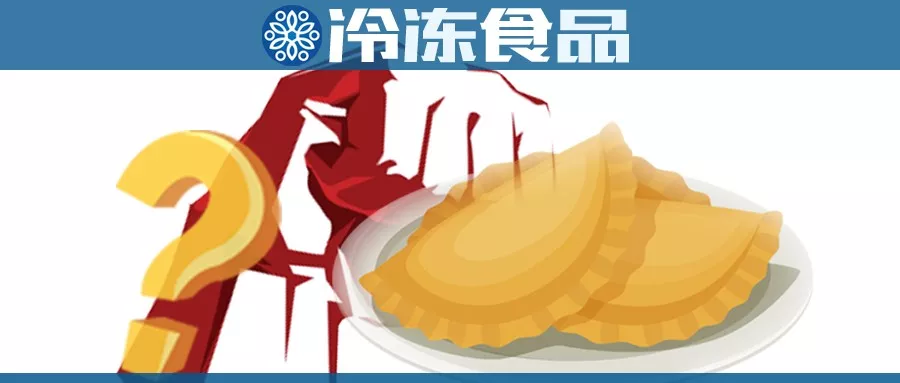 芝麻球、油條、糖糕相繼走紅，下一個早餐明星是？