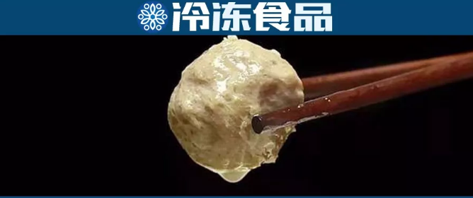 潮汕牛肉火鍋不火了，賣潮汕牛肉丸的卻笑了，為啥？