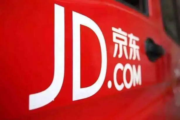 馬云慌了！劉強(qiáng)東搶先“殺入”社區(qū)團(tuán)購(gòu)，搶奪二三線資源