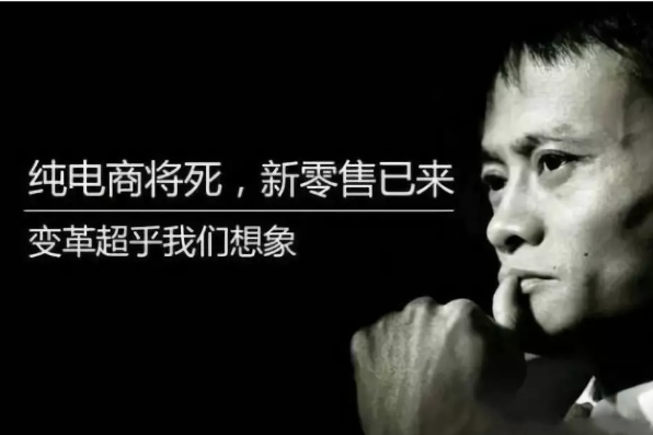 一托盤起租，新零售時代，冷鏈企業(yè)咋做共享經(jīng)濟