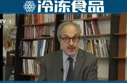 聯(lián)合國(guó)專家：非洲豬瘟不會(huì)直接傳染人，也不是食品安全問題
