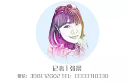 觀點(diǎn)丨明明是同類產(chǎn)品，為啥你家的賣不出去？自建流量池是關(guān)鍵