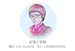 評(píng)論 | “隔壁的力量”到來(lái)前，凍品人要先找到“保命符”