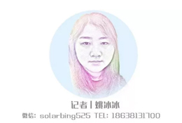 洞察 | 單身經(jīng)濟(jì)崛起， “一人食”引領(lǐng)新潮流