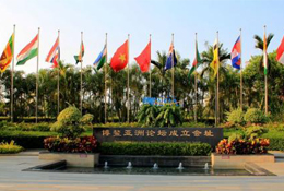 春卷、油條、水餃……都登上博鰲論壇的餐桌了