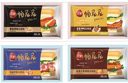 昨日，三全官方微信透露，公司推出帕尼尼、牛排等新品。