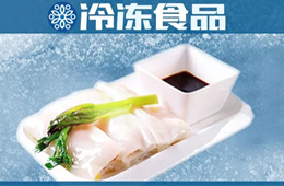 冷凍腸粉上線“搶粉”，市場直追包子油條！