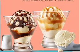 星巴克開賣冰淇淋，炫技還是焦慮？