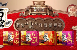 方便面都60元一桶了，你還在賣5元/斤的水餃嗎