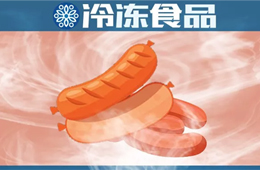 雙匯推出“蒸香腸+蘸料”模式，能破解烤腸的困局嗎？