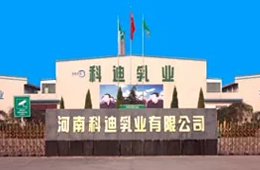 科迪乳業(yè)回復“二度收購科迪速凍”問詢，咋說的。。。