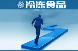 投資小微終端，孵化連鎖品牌，除了賣貨，凍品商還能這么玩