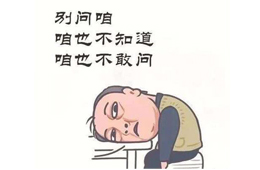 伊利指責(zé)蒙牛破壞冬奧大局！官方原文已刪除。