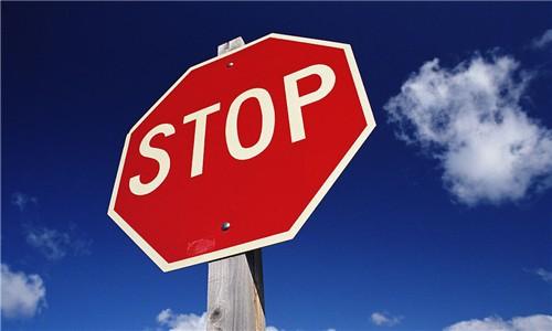 今珠多糖注射液并非豬瘟疫苗，被農(nóng)業(yè)農(nóng)村部點(diǎn)名批評(píng)