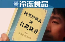 經(jīng)銷商撤出大賣場后怎么辦？