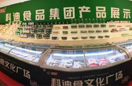 曝拖欠奶農(nóng)1.4億奶款，科迪乳業(yè)手握近17億現(xiàn)金干啥去了？