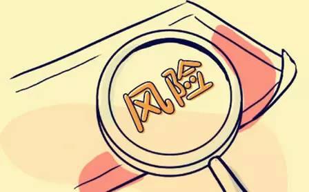  科迪乳業(yè)收到中小板關(guān)注函，回應(yīng)稱董事長沒失聯(lián)。。