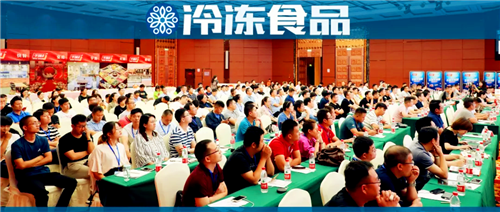 千商大會(huì) (24).png