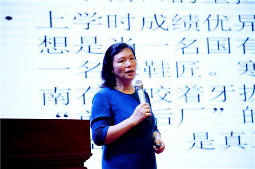 千商大會(huì) (5).png