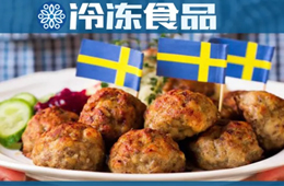 每天賣 200 萬個！ 你信嗎，世界上最大的肉丸店居然是做家居的？